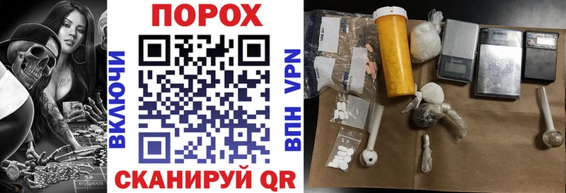 даркнет сайт  mega ССЫЛКА  АМФЕТАМИН VHQ  Данков 