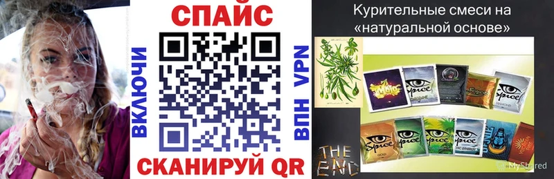 Бутират оксибутират  Данков 