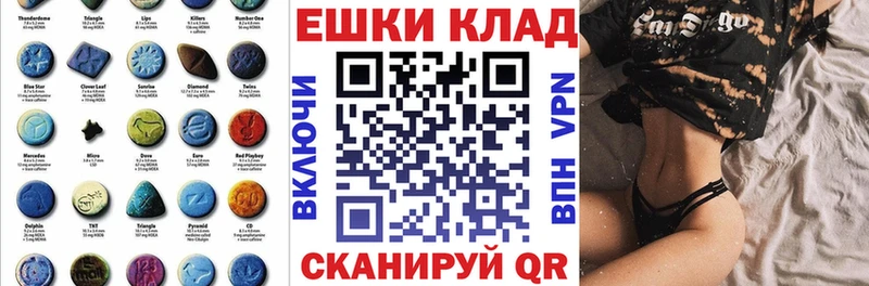 ЭКСТАЗИ Punisher  Данков 