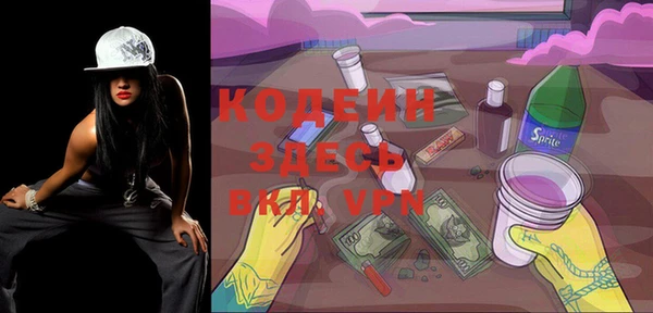 таблы Баксан