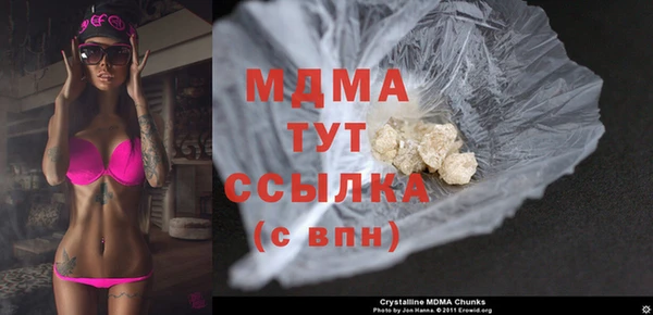 spice Балабаново