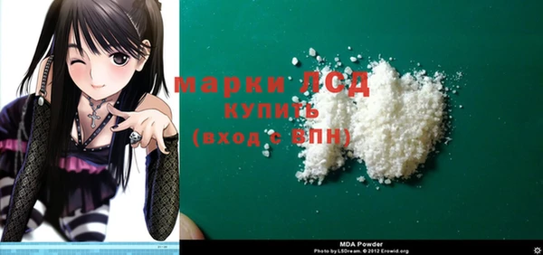 ECSTASY Магадан