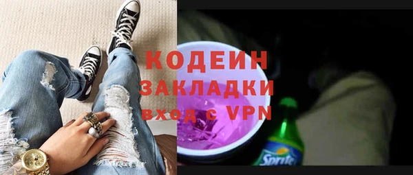 таблы Баксан