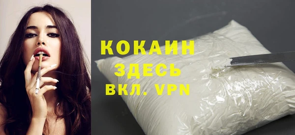 spice Балабаново
