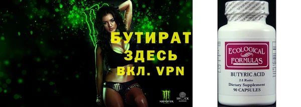 таблы Баксан