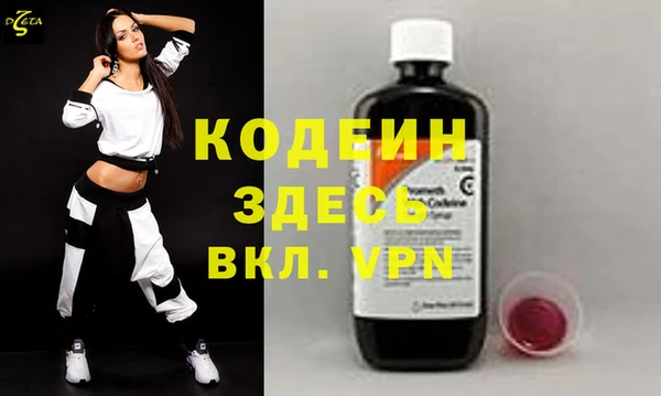 кокаин колумбия Березники