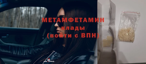 таблы Баксан
