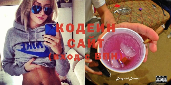 таблы Баксан