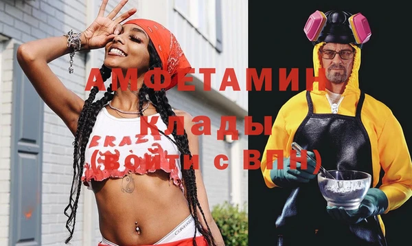 mix Майский