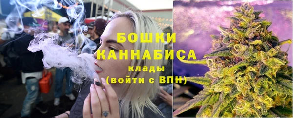 spice Балабаново