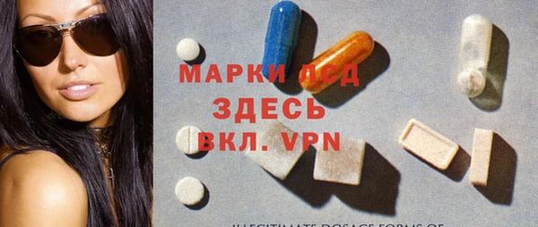 spice Балабаново