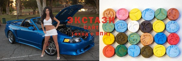 трава Белокуриха