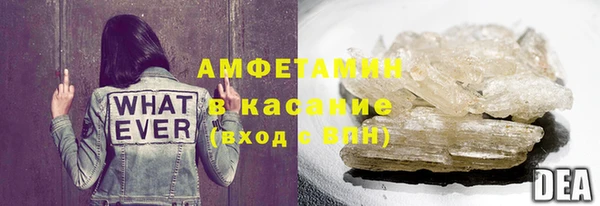 таблы Баксан