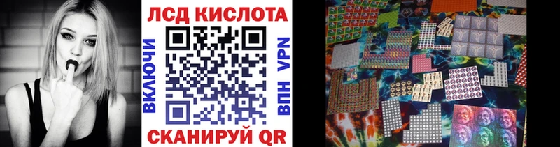 Марки NBOMe 1,8мг  где купить наркоту  Данков 
